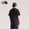 The North Face Men's Outdoor Sun Protection Moisture-Wicking T-Shirt