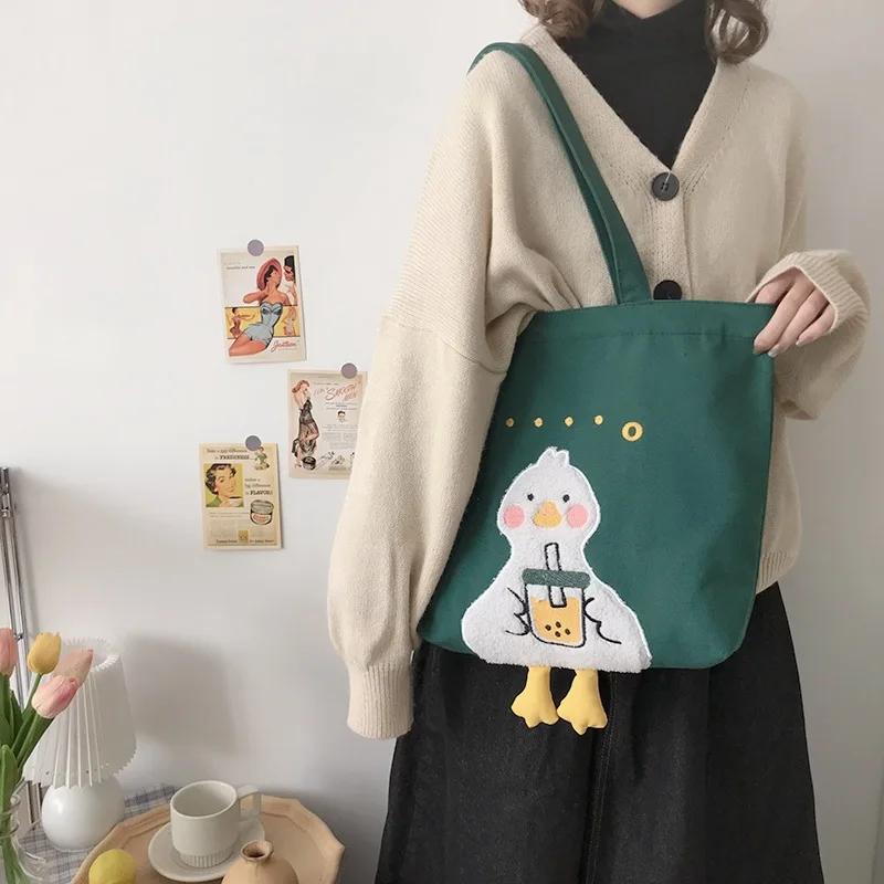 Cute Design Women's Canvas Shoulder Bag Lovely Duck Embroidery Student Girls School Book Tote Handbags Female Large Shopper Bags