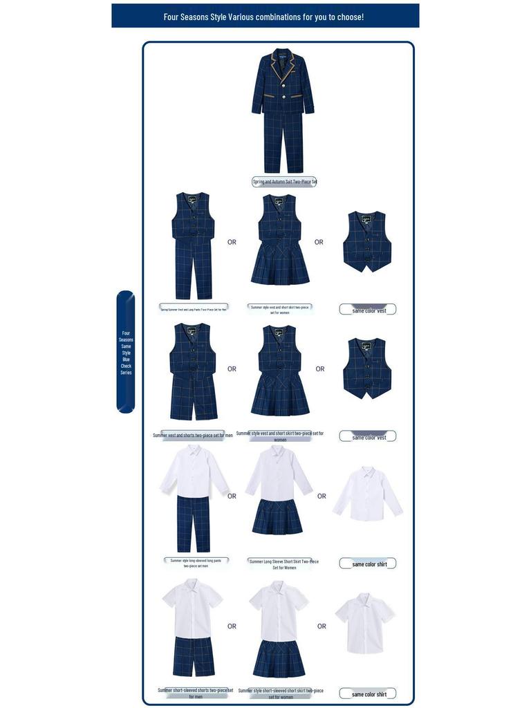 Children's British Academy Style School Uniform Set - Tuxedo and Kindergarten Variations