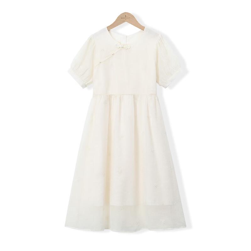 Mengtejiao Girls' Butterfly Embroidered Summer Qipao Dress