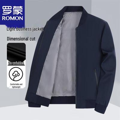 Men's Business Casual Stand Collar Jacket