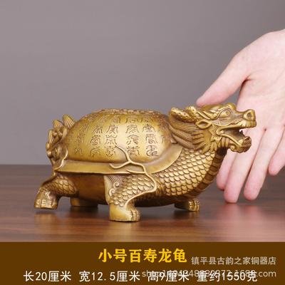 Decorazioni per la casa – Statuette