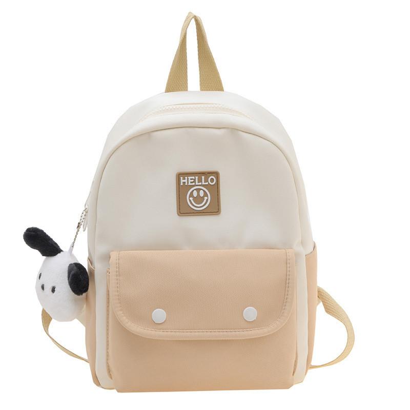 Childrens School Backpack With Breathable Nylon Material For Kids And Teens бежевый