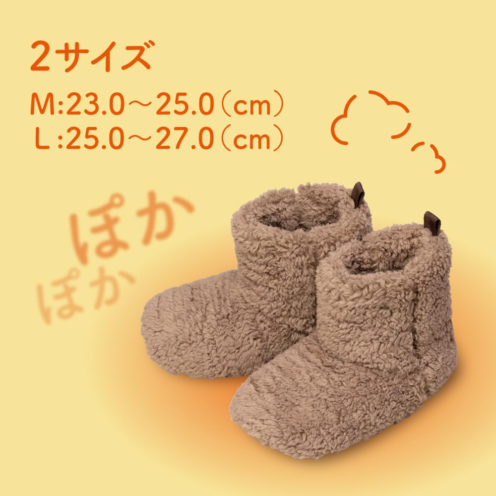 Alphax Slippers, Room Boots, Warm, Washable, Size L, 25.0-27.0cm