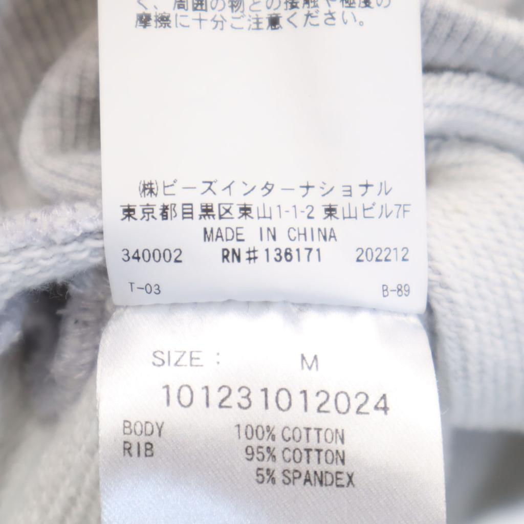 Xlarge 2PAC Langarm-Trainingsshirt M Hellgrau Herren Gebraucht