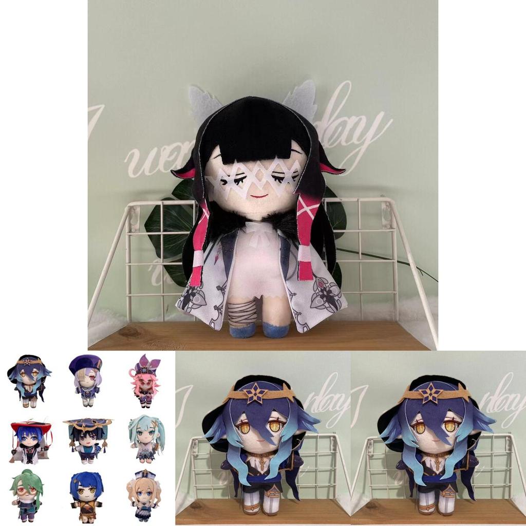 Genshin Impact Faruzan Plush Toy Layla Kaveh Christmas Birthday Gifts