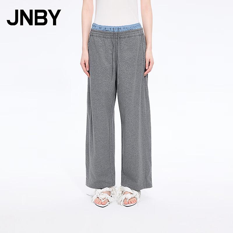 JNBY Casual Loose Jogger Pants M