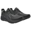 Asics Gel-Kayano 33 Extra Breed Comfortabel Ademend Ondersteunend Veerkrachtig Hardloopschoenen Heren sneakers Zwart 1011C229-001