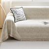 High-end Chenille Sofa Cover Four Seasons Universal Solid Color High-quality Feel Fabric Simple Cushion