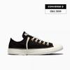 Chuck Taylor All Star Zíperes Preto A18290c
