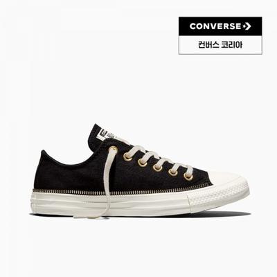 Unisex-Schuhe – Sneaker