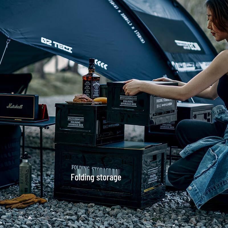 Retro Plastic Camping Storage Box with Wood Lid