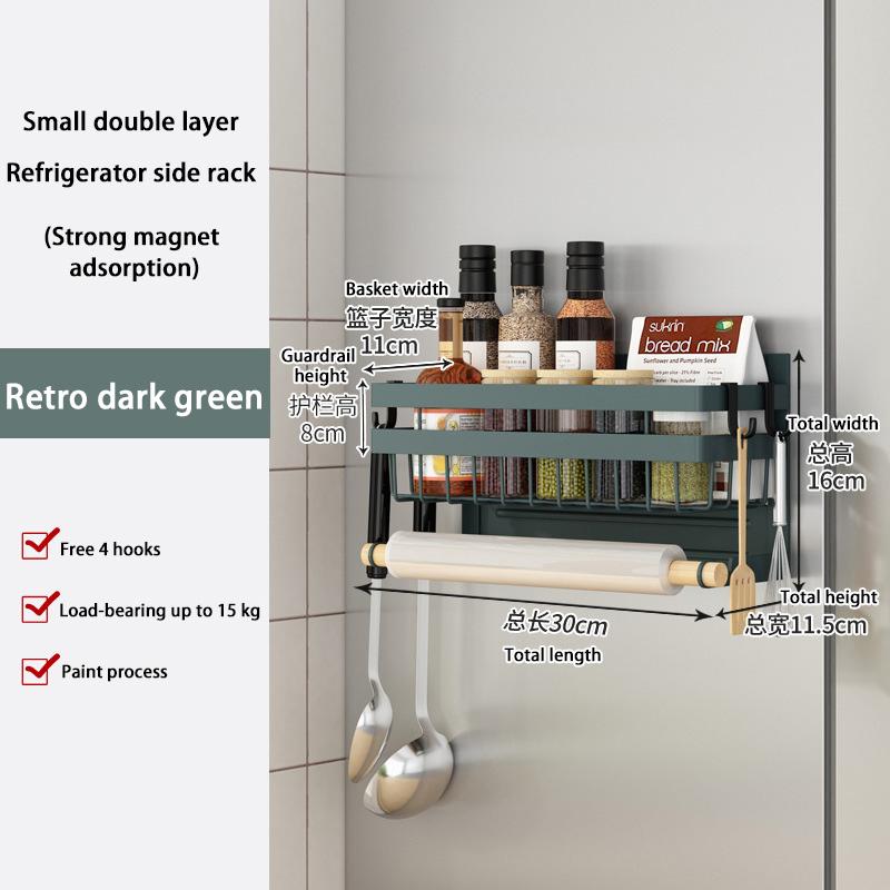 Magnetic Fridge Shelf Kitchen Paper Tube Cling Film Storage Rack Spice Storage Rack Storage Rack On The Side Of The Refrigerator