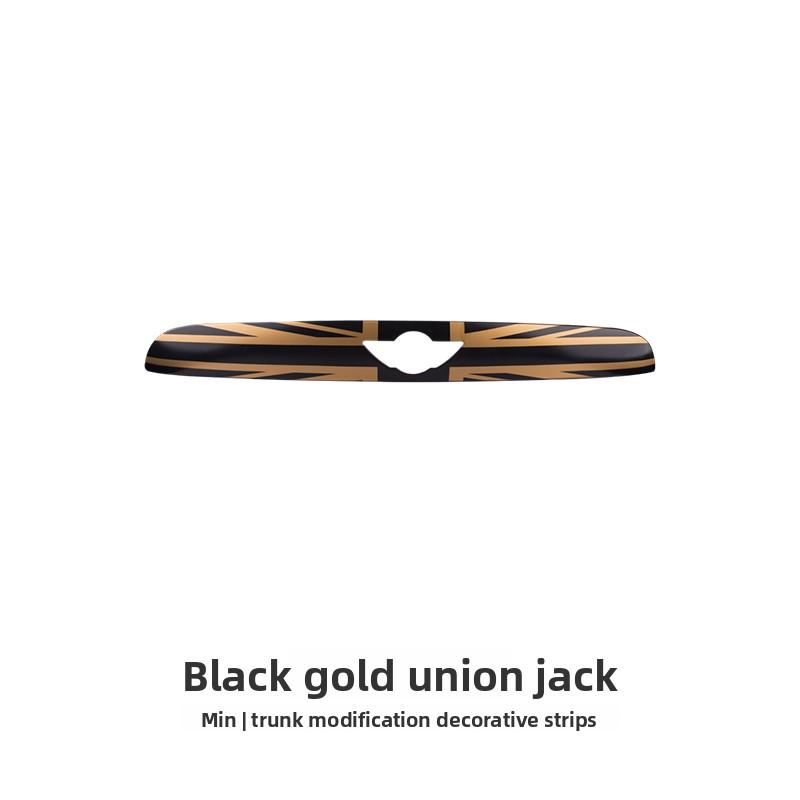 Suitable for mini MINI COOPER F55 F56F60 trunk decorative strip modified trunk handle protective case