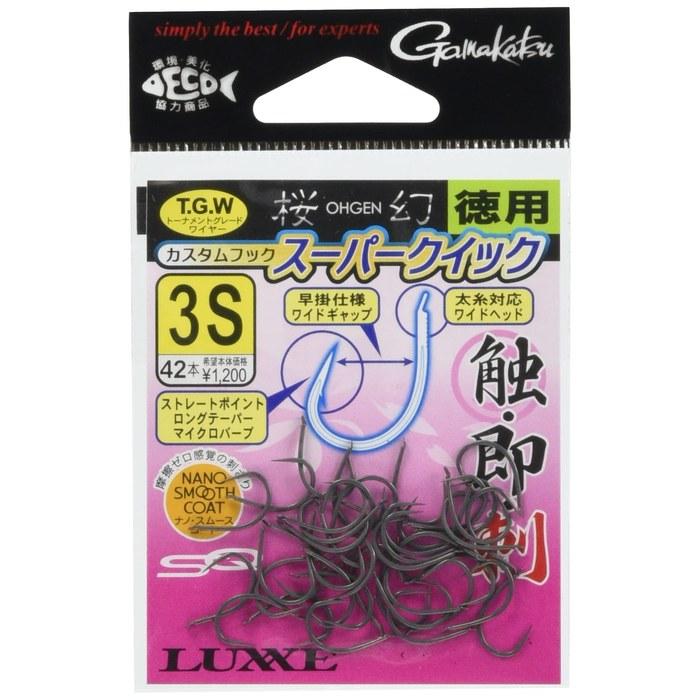 Gamakatsu Sakuran-gen Custom Hook Super Quick (NSC) 3S Nano Smooth Coat (Value Pack)