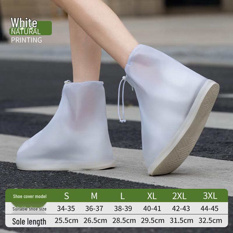 

Xuan Yong Waterproof Shoe Covers
