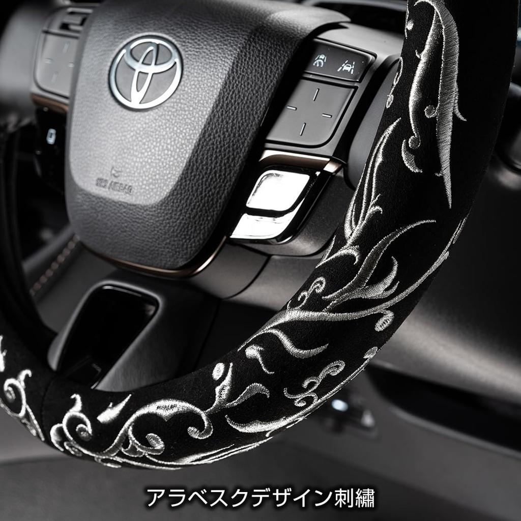 GARSON DAD Steering Wheel Arabesque Silver Small Size PU Leather for Standard and Light Long and Long Cover, Embroidery, (HA705-01-01) - Comfortable,