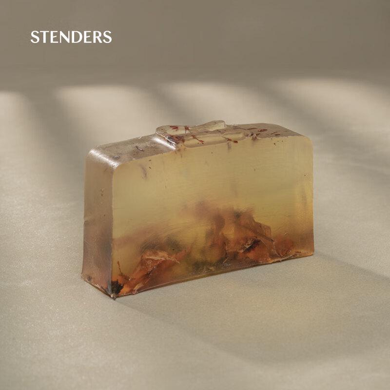 STENDERS Linden Blossom Handmade Cleansing Soap 100g