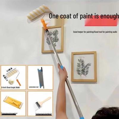 Telescopic Latex Paint Roller Brush - Interior Wool Wall Painting Tool