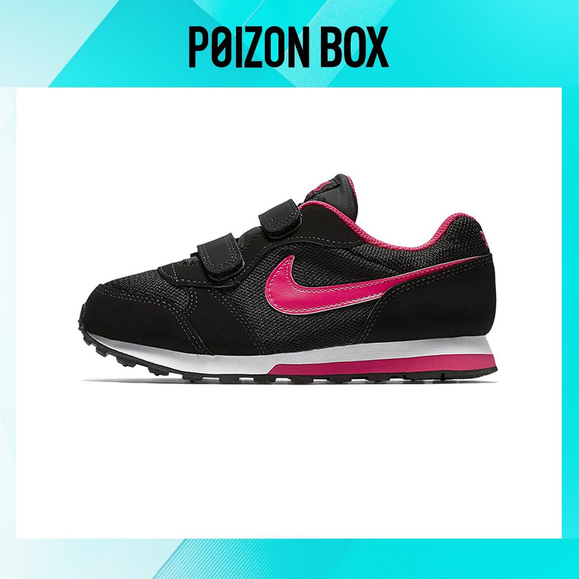 

кроссовки Nike (BP) MD Runner 2 Black/Red 807320-006