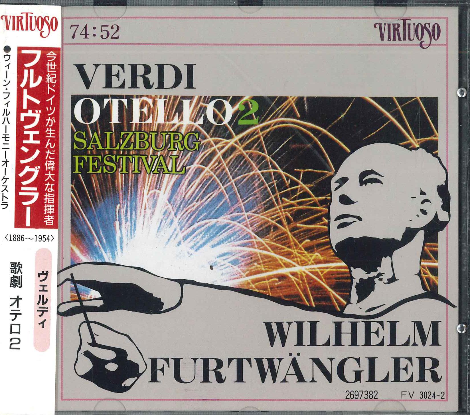

CD FURTWANGLER Verdi otello 2 FV30242 1989 Japan Classical Used