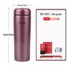Xinuo Portable Vacuum Insulated Tea Mug
