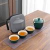 Conjunto de chá de viagem Copo Kuaike, um bule, três xícaras, tigela de cobertura portátil, conjunto pequeno, conjunto kung fu para exterior, presente de chá