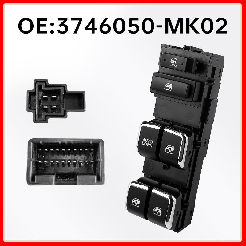 Changan CS75 Driver s Side Power Window Switch - Double Row Lettered