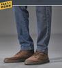 Men's Slim Straight Six-Pocket Elastic Jeans - Trendy, Cost-Effective, and Stylish
