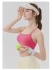 Women's Color-Block Yoga Bra: Two-Shoulder Strap, Fixed Pads, Bare-Back Design, Quick-Dry, Moisture-Wicking.