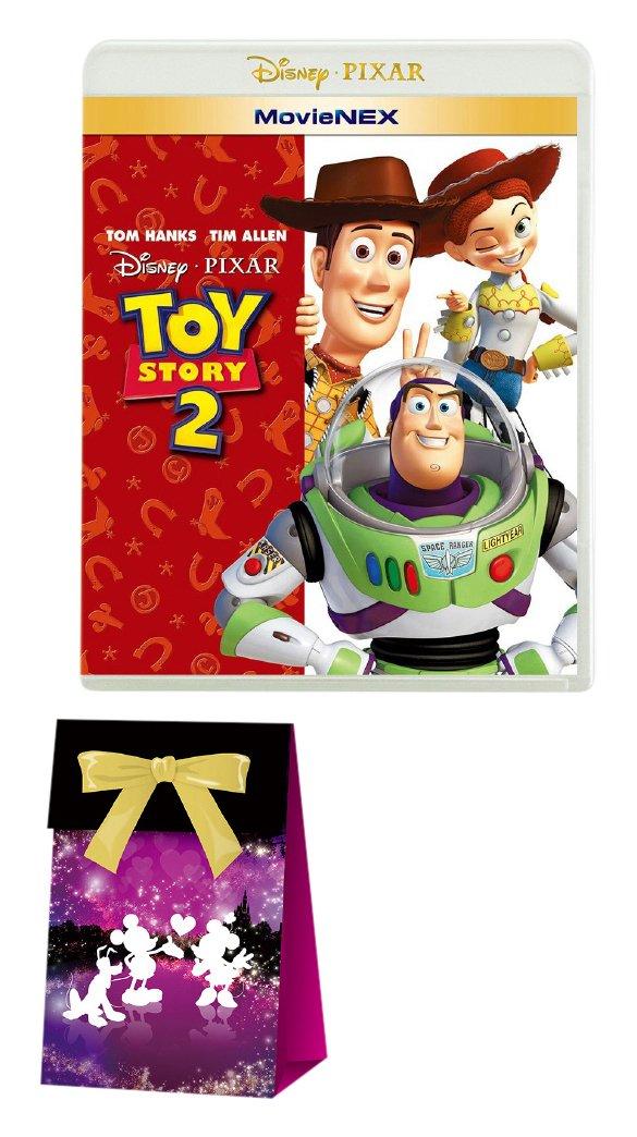 

бонуси Toy Story 2 MovieNEX лімітований подарунок [Виробник включено] (з пак) [Blu-Ray]