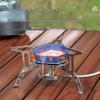 OEING Outdoor Windproof Camping Gas Stove