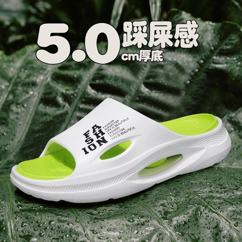 One-word drag men's summer 2024 new stepping on shit feeling outside slippers men's home leisure beach sandals student