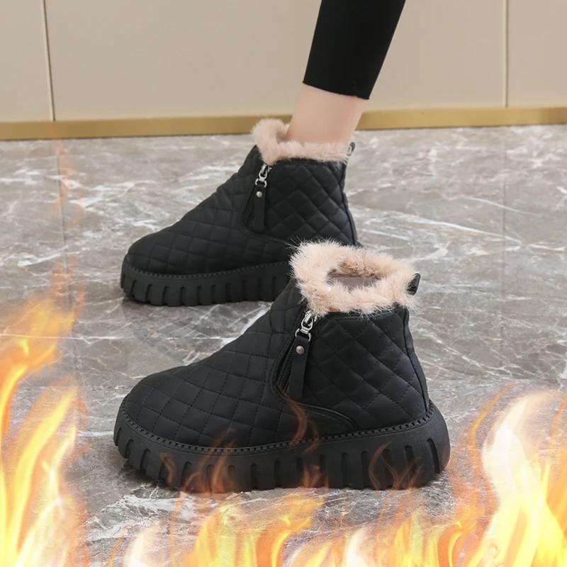 Women's Boots Winter Plush Cotton Boots Warm Platform Comfort Cold Proof Bottes Femmes Zipper Anti Slip Snow Boots Botas Mujer