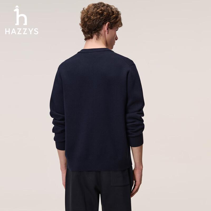 HAZZYS Men's 2026 Autumn Cotton Wool Blend Knit Cardigan