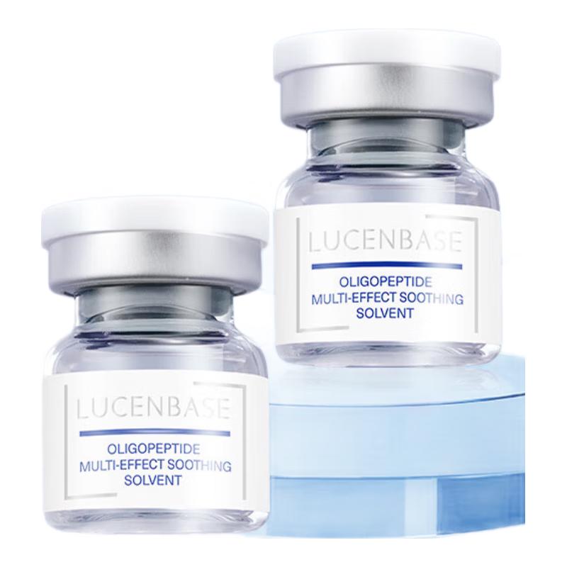 Лиофилизированная пудра-эссенция TrueZen