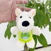 Plush Animal Charming Keychain Collection Featuring Cute Dogs Cats Frogs And Bears