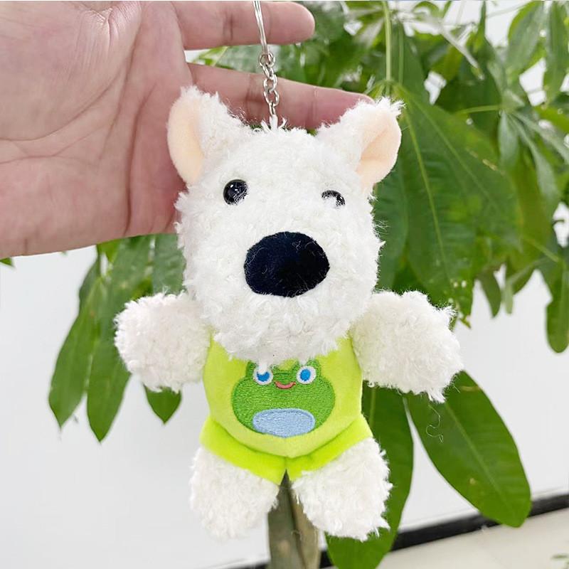 Plush Animal Charming Keychain Collection Featuring Cute Dogs Cats Frogs And Bears