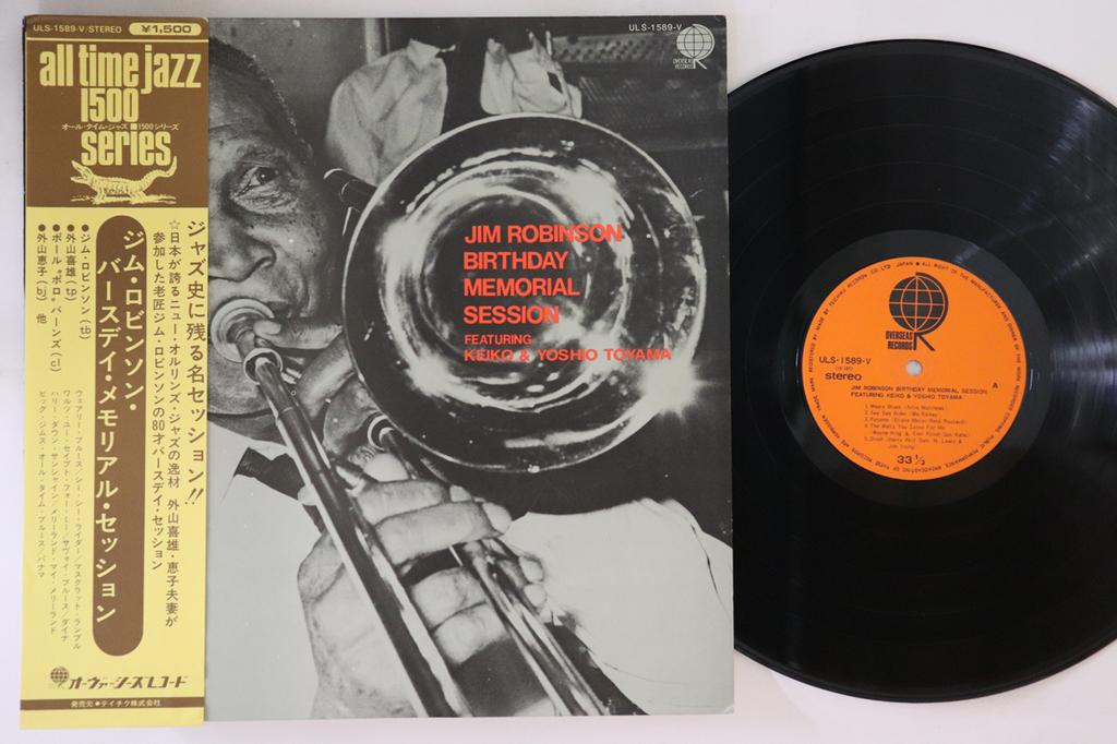 LP Record JIM ROBINSON, KEIKO TOYAMA, YOSHIO  - Jim Robinson Birthday Memorial Sess ULS1589V OVERSEAS 1973 Japan Obi Jazz Used