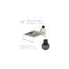 Snow Peak GS-450R Flat Burner Single Gas Stove with Wind Shield, Adjustable Flame, for Camping and Outdoor Cooking