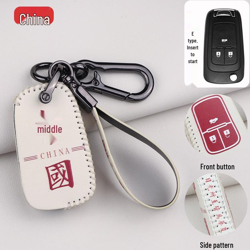 Buick Key Case: Compatible with Excelle, Regal, LaCrosse, Velite, Envision, Enclave, GL8, Verano, GL6