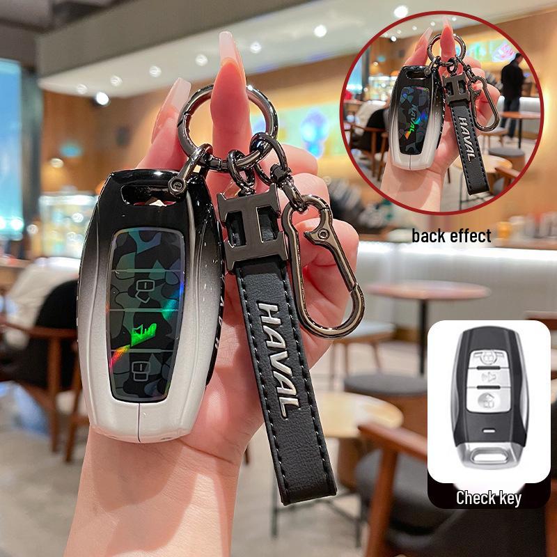 Haval 2024 Key Cover for H6, Big Dog, M6 Plus, Xiaolong MAX, Menglong, H5 Gen 2, & H9 Models