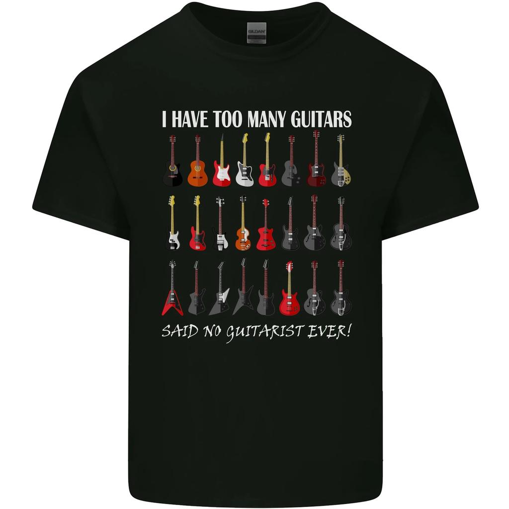 I have Too Many Guitars Guitarist Acoustic Kids T-Shirt Childrens