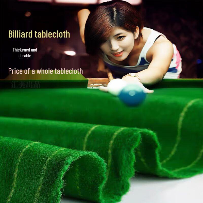 Professional Double-Sided Billiard Table Felt