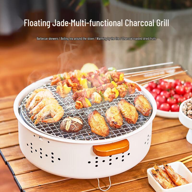 Shang Kao Jia Outdoor Charcoal BBQ Grill and Tea Stove
