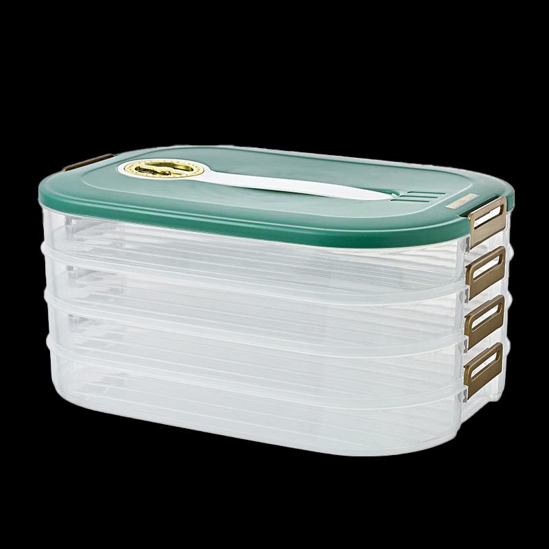 

Zhishi Multi-layer Dumpling and Wonton Freezer Storage Container