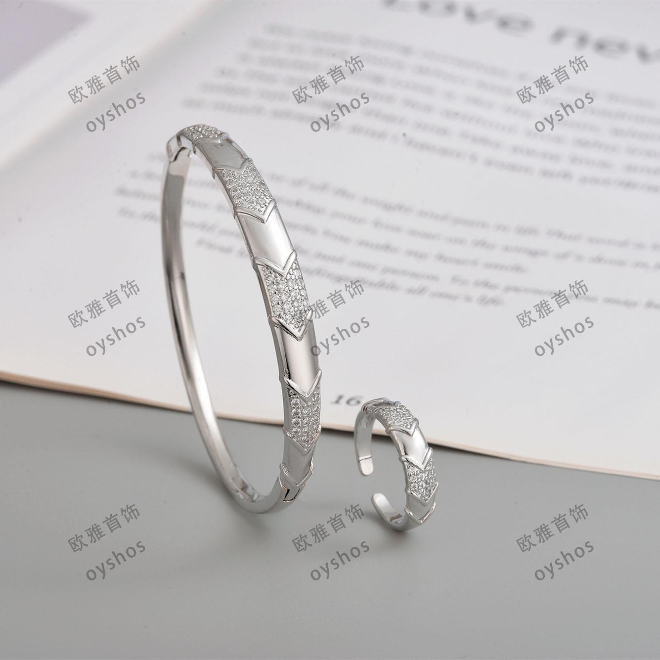 European Luxury Starry Sky Rhinestone Bracelet Set for Women - Trendy, High-End, Versatile Fashion Jewelry
