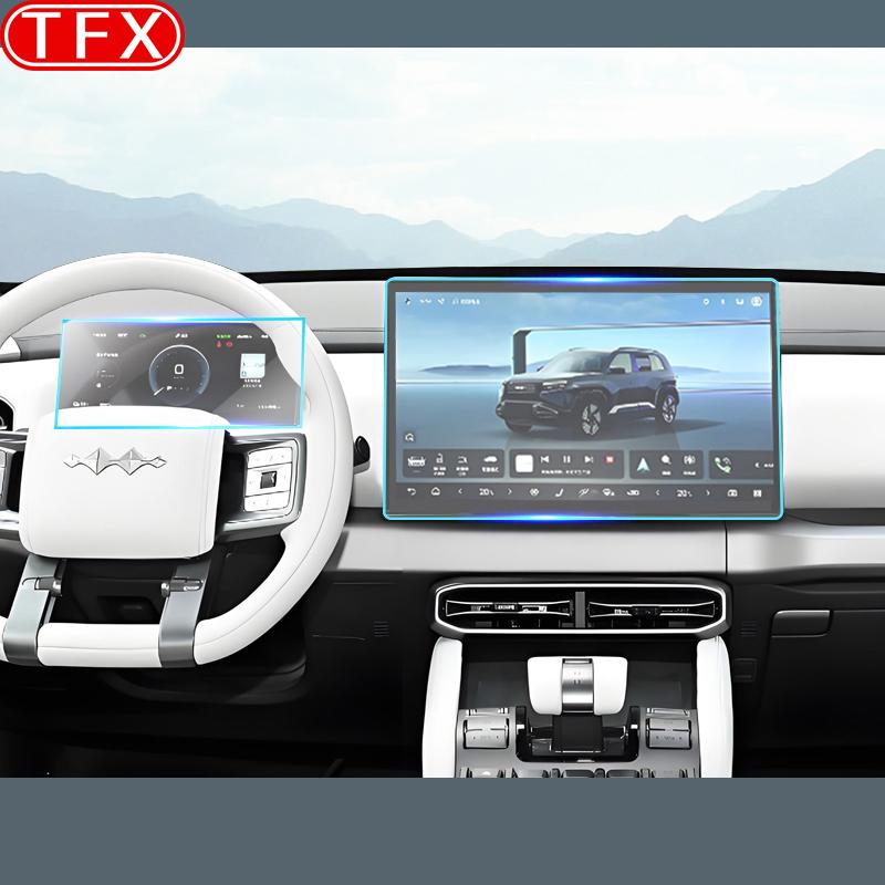 For BYD Leopard Titanium 3 2025 Car Styling Central Control Navigation Screen Trument Panel Tempered Glass Film Accessories