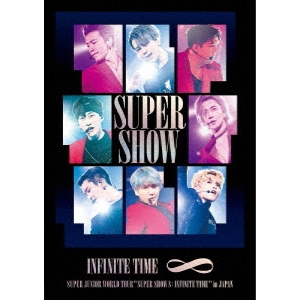 

Super Junior World Tour Super Show8 Infinite Time In Japan Regular Edition