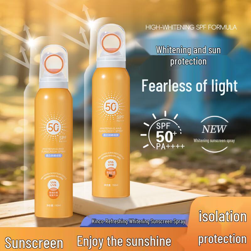 Jinda SPF50+ Refreshing Whitening Sunscreen Spray